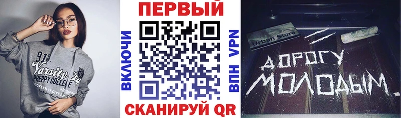 Купить Каменногорск Amphetamine VHQ
