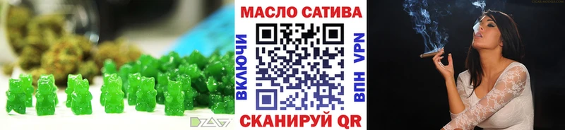 Canna-Cookies марихуана  Купить  Каменногорск 