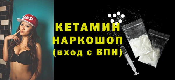 твердый Гусь-Хрустальный