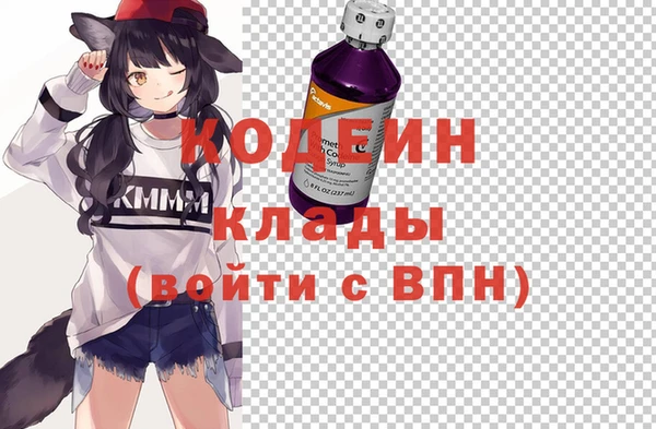 твердый Гусь-Хрустальный