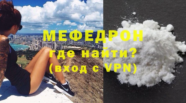 твердый Гусь-Хрустальный