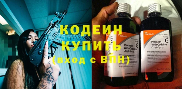 твердый Гусь-Хрустальный