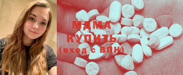твердый Гусь-Хрустальный