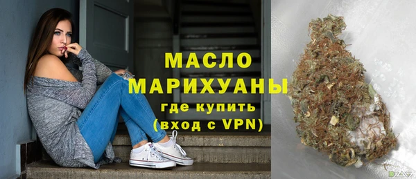 твердый Гусь-Хрустальный